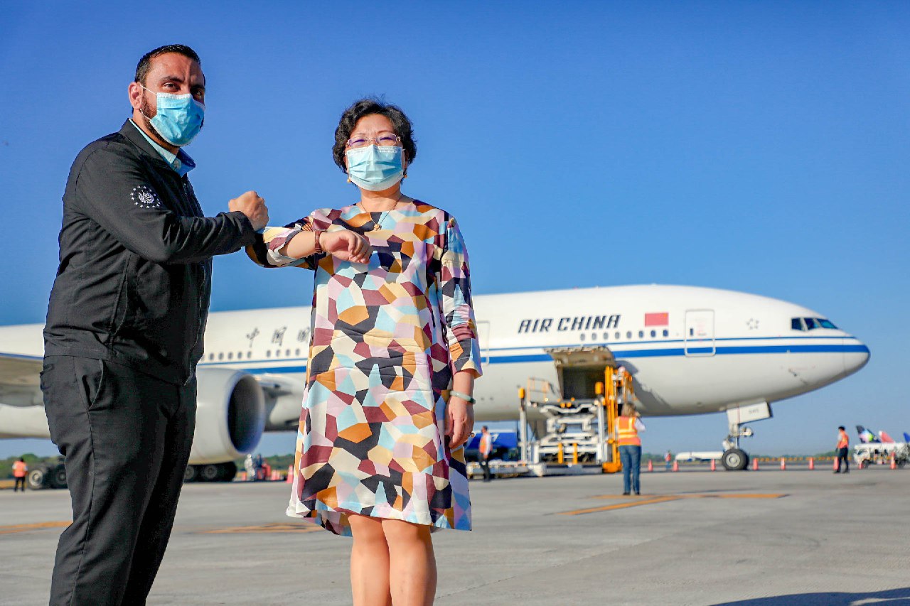Embajadora Jianhong: “China está a la disposición de mantener la estrecha colaboración con El Salvador” embajadora-jianhong-china-esta-a-la-disposicion-de-mantener-la-estrecha-colaboracion-con-el-salvador